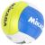 3d model of a volleyball