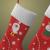 holiday stockings with santa claus 3d model turbosquid