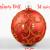 christmas ball 3d model turbosquid