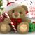 christmas teddy bear 3d model turbosquid