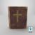 3d model vray bible