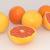 grapefruit 3d model vizpark