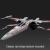 X-wing Starfighter 3d model turbosquid